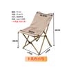 Silla Mariposa Plegable Portátil para Exterior Silla de Camping Pesca Ligera Fuerte Removible Ocio Perezosa Silla de Playa
