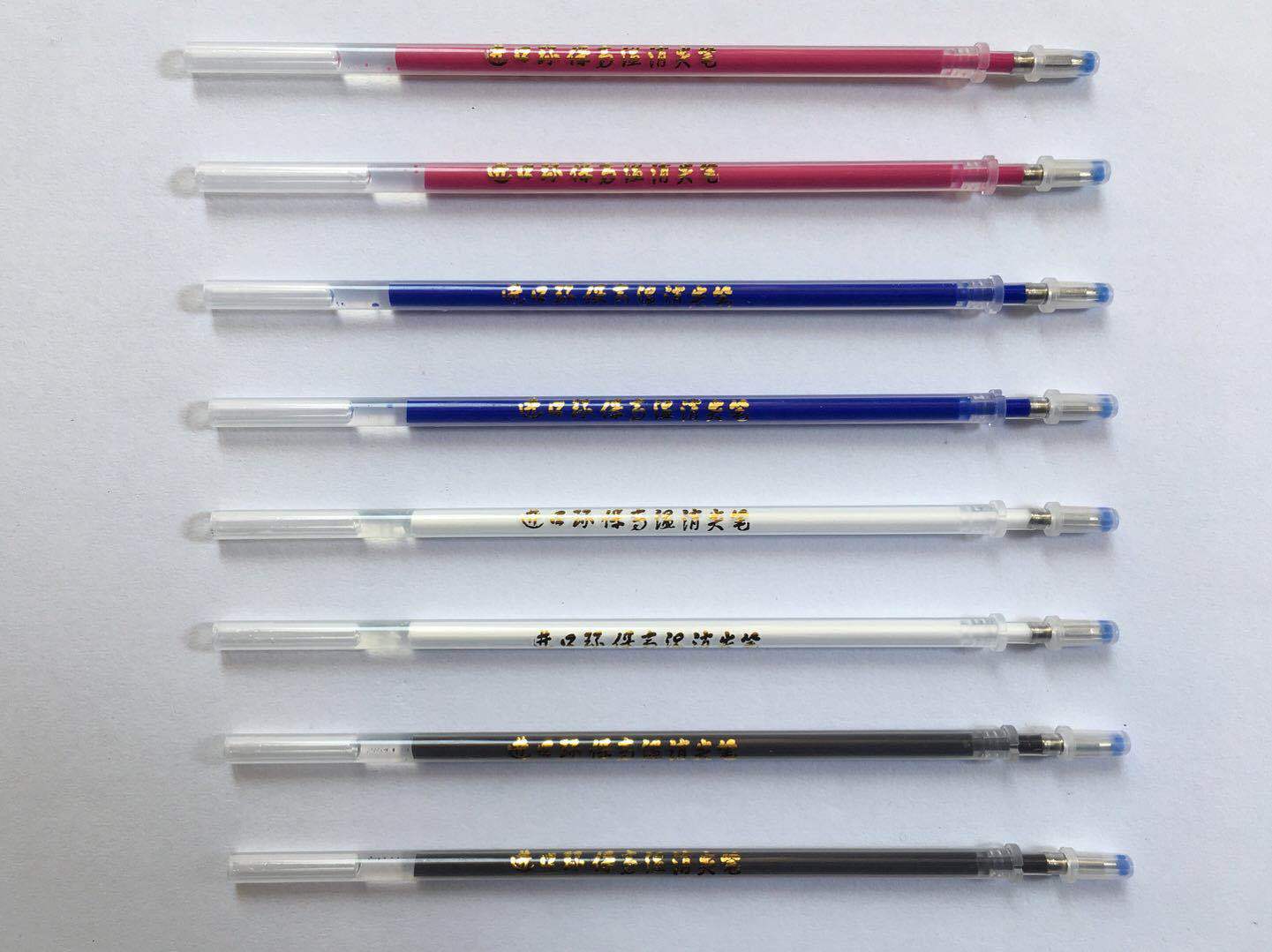 E460F6CC3F70F194675FD74E3FA8F3