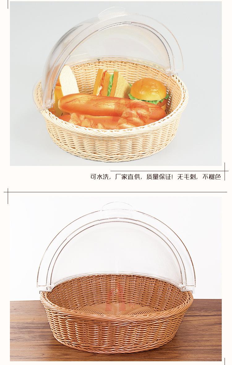 详情图_11.jpg