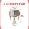 Unión de tubería de aceite tipo C extremo hembra hembra reductor conector rápido de aleación de aluminio de 3 pulgadas conector rápido de conversión de manguera