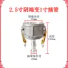 Conector de Tubería de Aceite Extremo Macho y Hembra E Camión Cisterna de Aceite Cabeza Macho y Hembra C Diámetro Variable Aleación de Aluminio Manguera Manguera Junta de Conversión