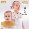 Babero de Algodón Puro Impermeable de Doble Cara para Bebé, Muselina Suave, Petalo Anti-Vómitos para Recién Nacidos, Mascota
