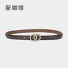 Moda Femenina Estilo Coreano Simple Estilo Ins Cinturón Decorativo de Perlas para Jeans Venta al por Mayor Accesorio de Moda Versátil