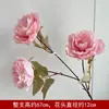 Nuevo Fondo Rosa de Flores Falsas para Boda Fila de Flores Artificiales Material de Flores para Boda Decoración de Techo de Auditorio Banquete Flor de Seda