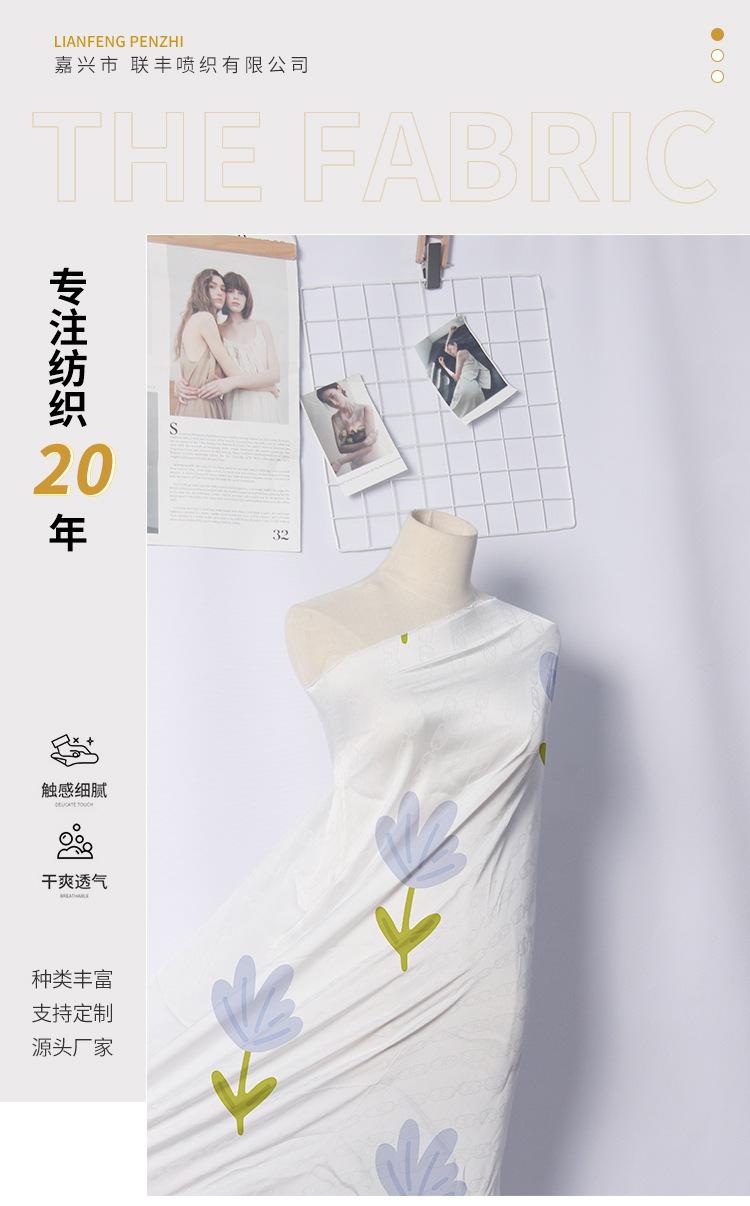 联-D-524.jpg