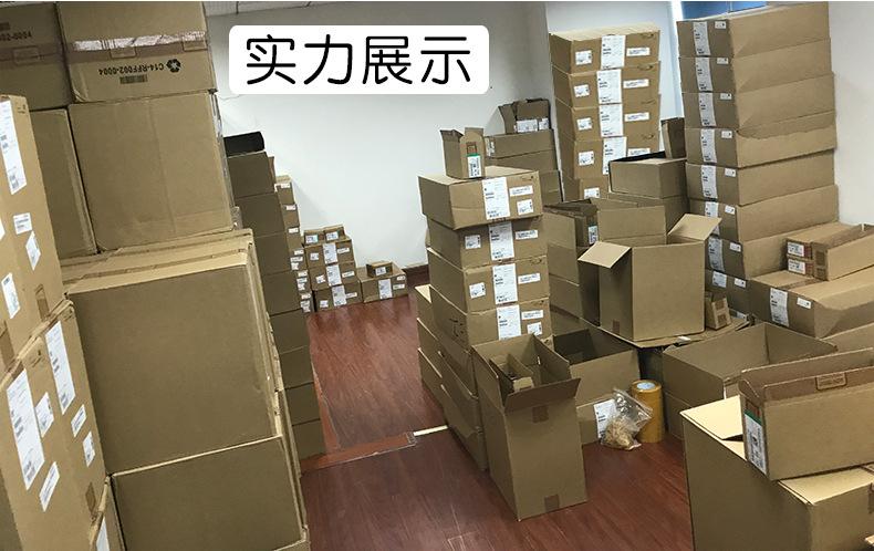 外包装展示 (4)