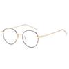 Gafas Planas Estilo Artístico Metálicas Jamie 7057, Aptas para Lentes de Graduación, Montura Redonda Pequeña, Gafas Bloqueadoras de Luz Azul