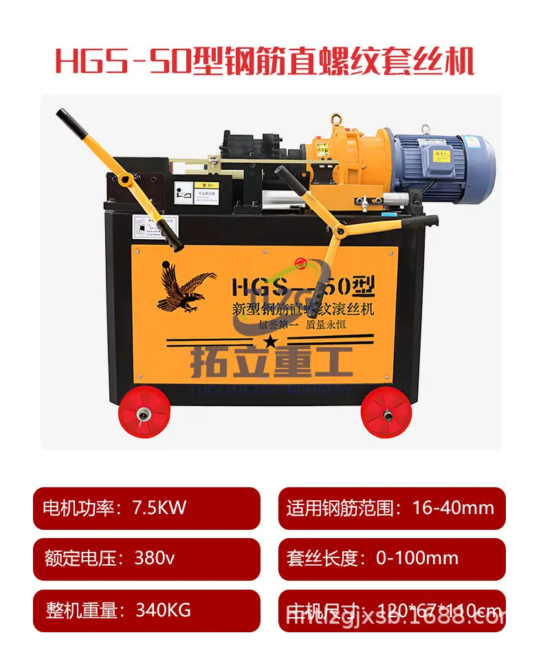 详情页_13.jpg