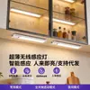 Luz de Noche Regulable de Cinco Colores, Luz Inalámbrica Recargable para Gabinete de Vino, Luz con Sensor de Batería Grande, Luz Ultra Delgada Exclusiva Transfronteriza para Gabinete