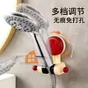 Estante para Ducha sin Taladro Ventosa para Baño Soporte de Ducha Gancho Ajustable Móvil Soporte de Ducha con Ventosa para Baño