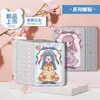Parches Térmicos Autocalentables, Parches Calientes para Bebés, Calentadores de Manos y Pies para Estudiantes, Calentadores Corporales, Parches Calientes para Niñas, Parches para el Frío Menstrual, Venta Directa de Fábrica