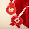 Tabletas de Fragancia Personalizadas, Regalos Promocionales de Bienestar, Tabletas de Fragancia en Cinta para Coche, Artículos para Tienda Física, Tarjetas de Fragancia de Regalo