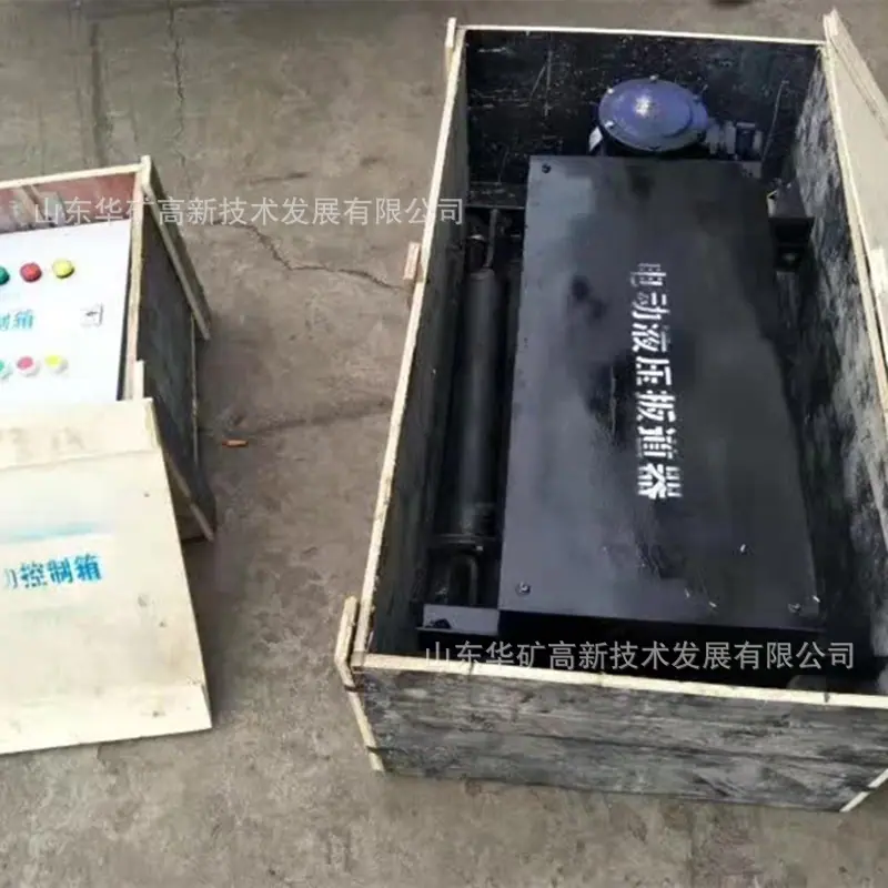 微信图片_20240402105033_副本