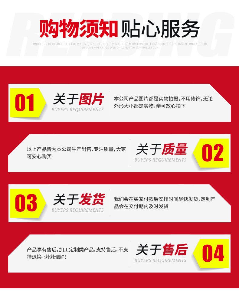 龙门吊_17.jpg