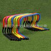 Rejilla plegable para vallas pequeñas rejilla para vallas de fútbol valla combinada de entrenamiento altura ajustable valla ágil escalera valla