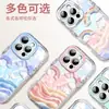 Adecuado para funda de iPhone 13, Nuevo modelo de verano iPhone 15 Pro Max, Bloqueo de color Creativo 14 Plus Vidrio Líquido