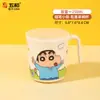 Wuhe Crayon Shin-Chan Louça Infantil de Grau Alimentício Tigelas Infantis Fofas Tigelas de Arroz Domésticas Pratos Louça de Melamina Atacado