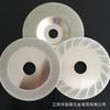 Disco de corte disco de diamante para pulir baldosas cerámicas Xu Feng 150 malla diámetro 100*20 agujeros * 16 ancho