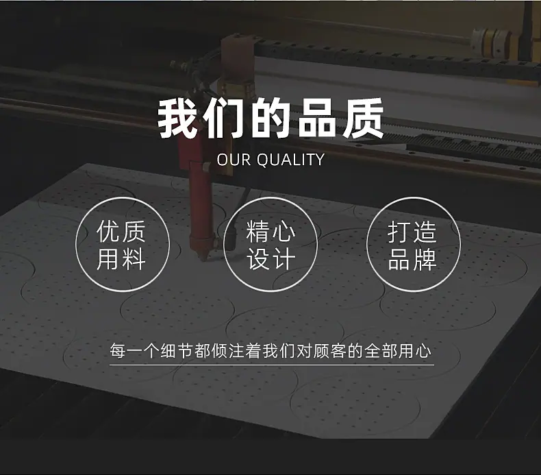 盒子通用详情页20241107_07