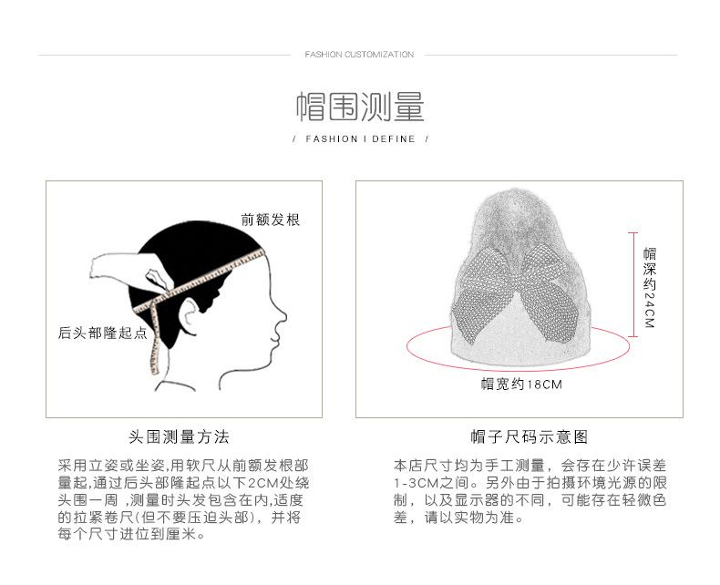 AC191018蝴蝶结详情_12.jpg