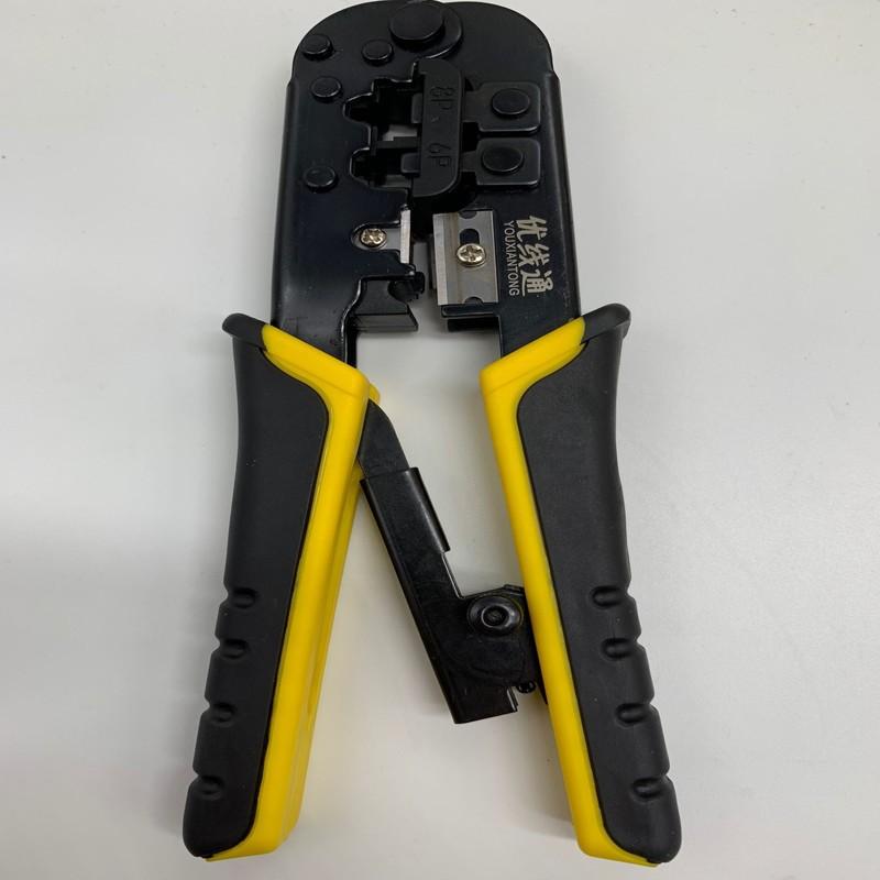 20190726104058463052