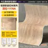Panel decorativo de travertino imitación piedra panel de piedra flexible tablero de travertino suave tablero de travertino de porcelana suave piel de piedra suave de travertino imitación baldosa cerámica