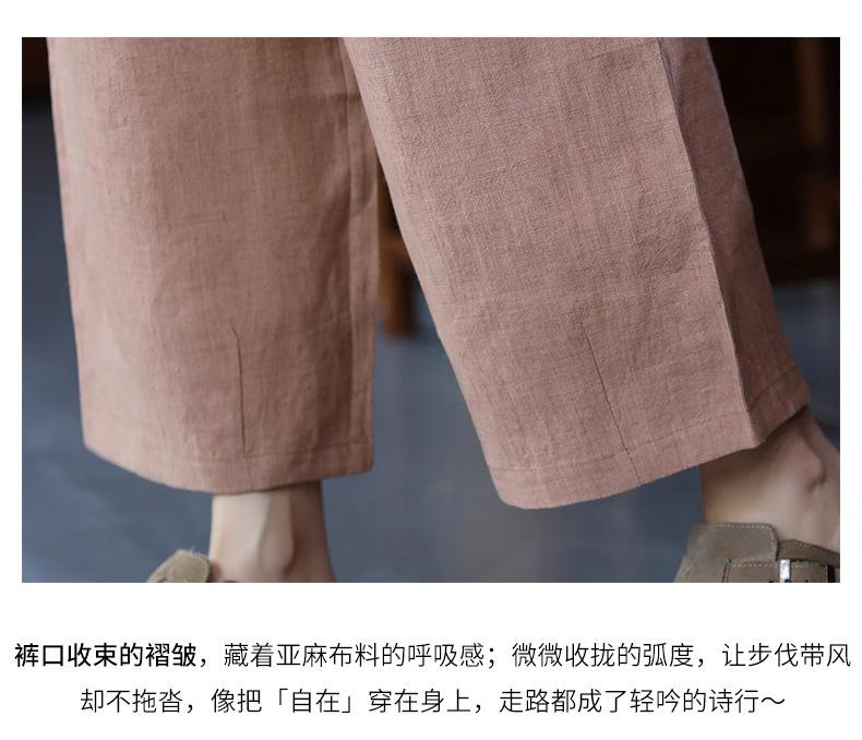 5505详情页_15.jpg