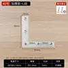 Soporte de Ángulo de Acero Inoxidable Tipo TL Ángulo Recto de 90 Grados Soporte de Estante Triángulo Hierro Soporte Mesa Silla Ferretería Conectores