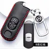 Estuche para Llave Mazda Piel Especial Mazda 3 Angksera cx4 Atez cx5 Estuche para Llave de Coche