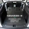 Qixian es Adecuado para la Nueva Versión de la Alfombrilla del Maletero del Tesla Model Yl, Alfombrillas de Maletero Delanteras y Traseras de TPE, y Nuevos Accesorios para el Y