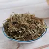 Helecho Negro, Puerro Negro, Hierba de Flor Dorada de Hoja Grande, Cola de Faisán, Cola de Fénix de Hoja Fina Venta al por Mayor de Productos Secos