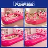 Cama Inflable Personalizada para Niños, Cama de Castillo Rosa para Niñas, Colchón de Aire Portátil para Exteriores, Barandilla Alta, Piscina de Bolas Oceánicas para el Hogar