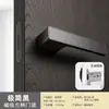 Fechadura magnética minimalista para porta interna, fechadura ecológica para porta de quarto, maçaneta de porta invisível silenciosa integrada para casa