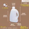 Botella dispensadora de aceite de camelia y aceite de sésamo, olla de aceite, recipiente para aceite comestible para el hogar en la cocina, recipiente vacío de grado alimenticio, recipiente de 2.5 kg para aceite perfumado