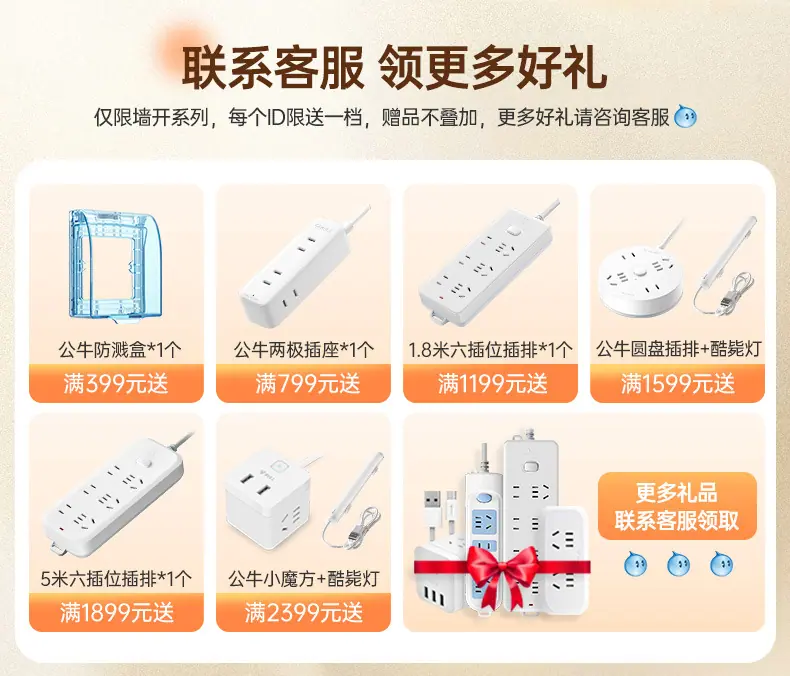 关联_01.jpg
