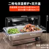 Fogão Elétrico Aquecido para Buffet Aço Inoxidável Bandeja de Exibição para Buffet Hotel Elétrico Aquecido Com Refrigeração por Gelo Fogão Isolante Buffet