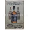 Europa y Estados Unidos comercio exterior transfronterizo artesanías de metal caliente retro hierro pintura decorativa colgante suministro de fabricantes de pintura de hierro viejo