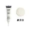Série de cores de luz branca Tinta para móveis Huatao Caneta de tinta creme Porta de madeira Piso reparo Massa à base de água Creme Reparador