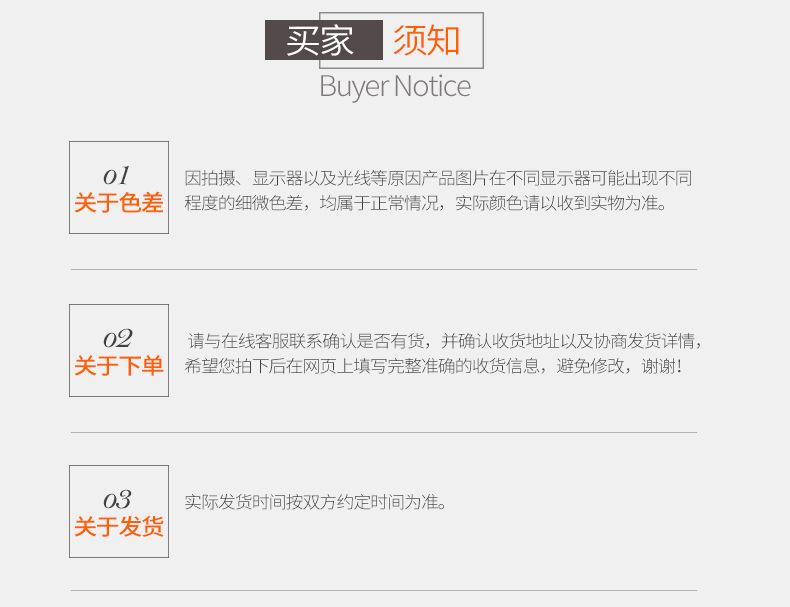 高明胶带制品批发中心---副本_13
