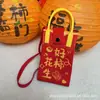 Bolsa Tejida para Teléfono Móvil Festival de Año Nuevo 2025 Serie Bendición de Año Nuevo Bolsa Cruzada Personalizada Versátil Bolsa con Sensación de Alta Gama