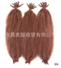 Extensões de Cabelo Afro Kinky Curly Trançado Tranças Marley Tranças Africanas
