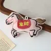 2026 Pingente de Cavalinho Fofo Broche Estilo Miu Acessório para Bolsa Decoração Acessório DIY Cavalo Decoração Suspensa Boneca