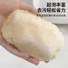 Toalla para Lavar Platos de Lufa, Esponja de Lufa, Herramienta de Limpieza de Cocina, Estropajo de Limpieza para el Hogar, Cepillo para Limpiar Ollas, Removedor de Manchas