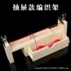 Dispositivo de Tejer a Mano de Madera Maciza, Dispositivo para Trenzar Cuerda, Bastidor para Trenzar, Herramienta DIY para Trenzar Pulseras y Cuerdas con Nudo Plano, Bastidor Fijo