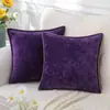 Cojín decorativo de chenilla de color liso estilo nórdico para oficina, sofá, coche y sala de estar
