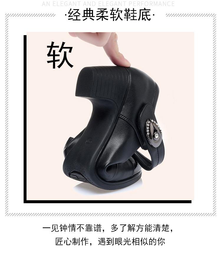 宝贝详情图8.jpg