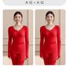 Conjunto de Ropa Interior Térmica de Otoño para Mujer, Sin Costuras, Cálido, Moldeador del Cuerpo, Capa Base Superior e Inferior, Nuevo Estilo para Otoño e Invierno