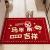 Alfombra para Puerta de Entrada Año del Caballo Alfombra de Piso de Terciopelo de Cristal Fácil Cuidado Alfombra de Piso Roja Festiva de Año Nuevo Estilo Chino Nuevo Alfombra Roja para Puerta