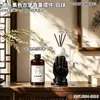 Ornamento aromático em forma de mão de Buda inspirado em Zen para sala de estar, quarto e mesa de trabalho, difusor sem chama para uma decoração de casa suave e atmosférica