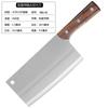 Cuchillo de cocina de acero inoxidable Yangjiang para cortar y picar, de doble propósito, para uso doméstico, con patrón de establo, para correr, con luz de lago